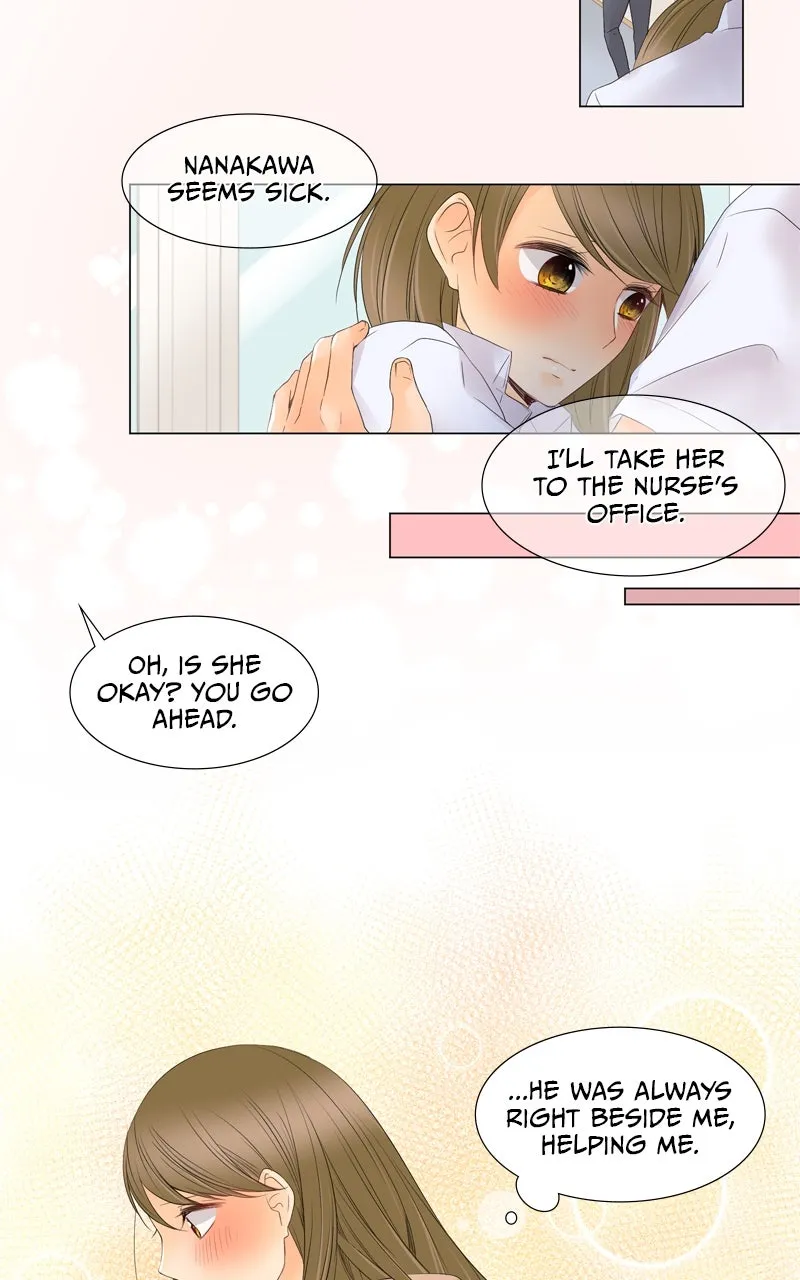 Read Revenge Love chapter 12 image 17 on Lezhin