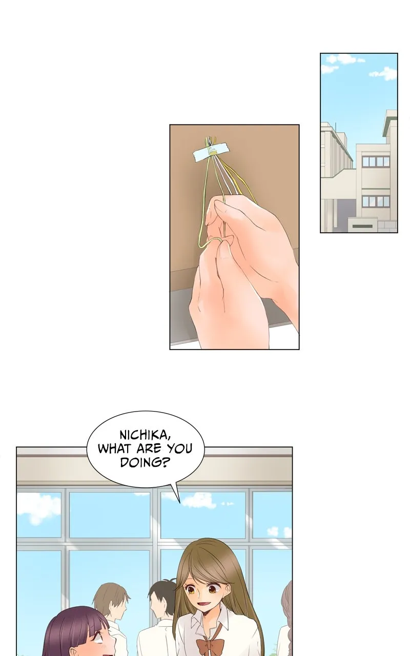 Read Revenge Love chapter 12 image 23 on Lezhin