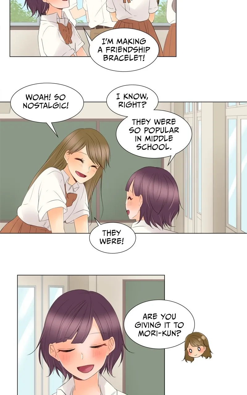 Read Revenge Love chapter 12 image 24 on Lezhin