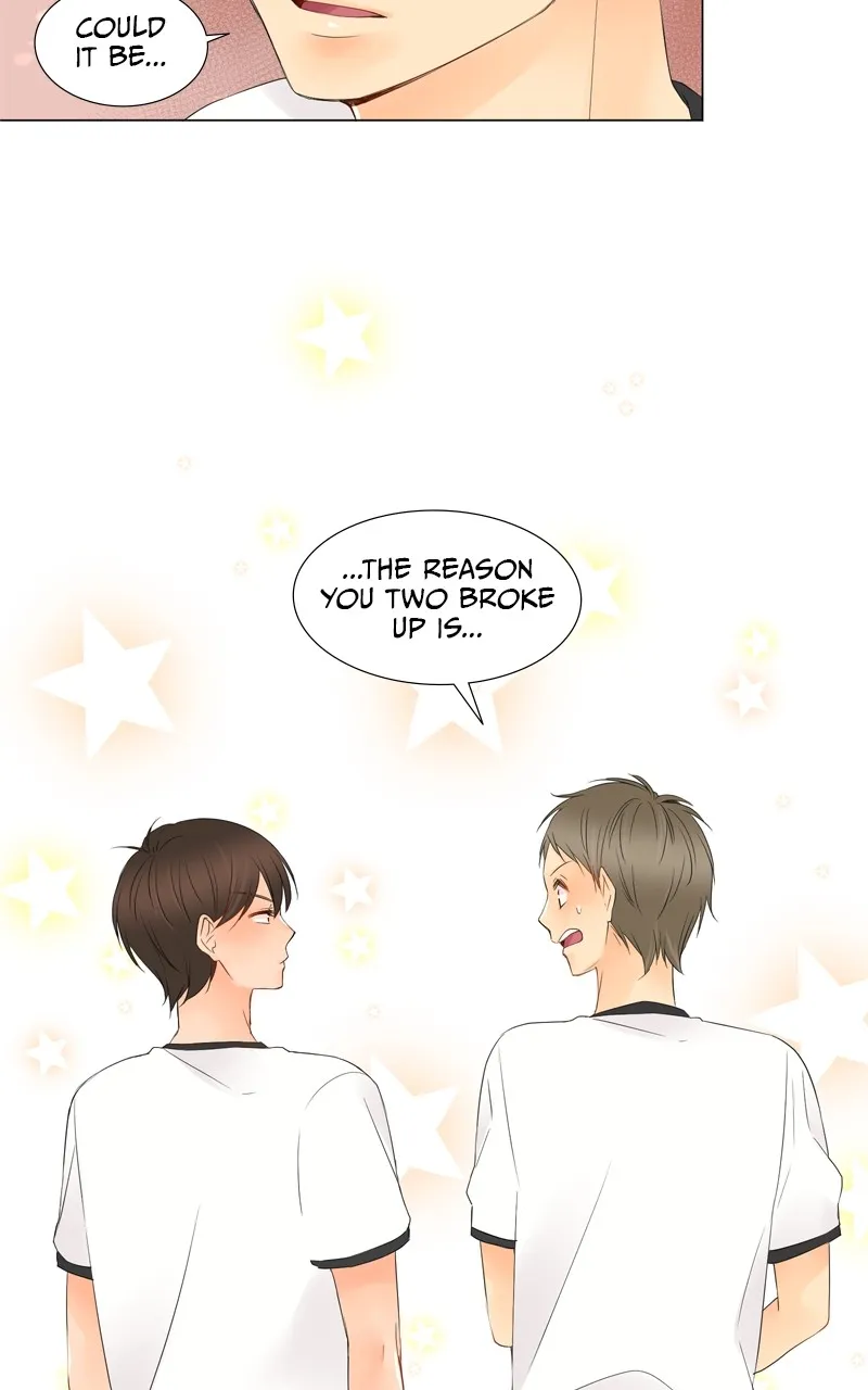 Read Revenge Love chapter 14 image 22 on Lezhin