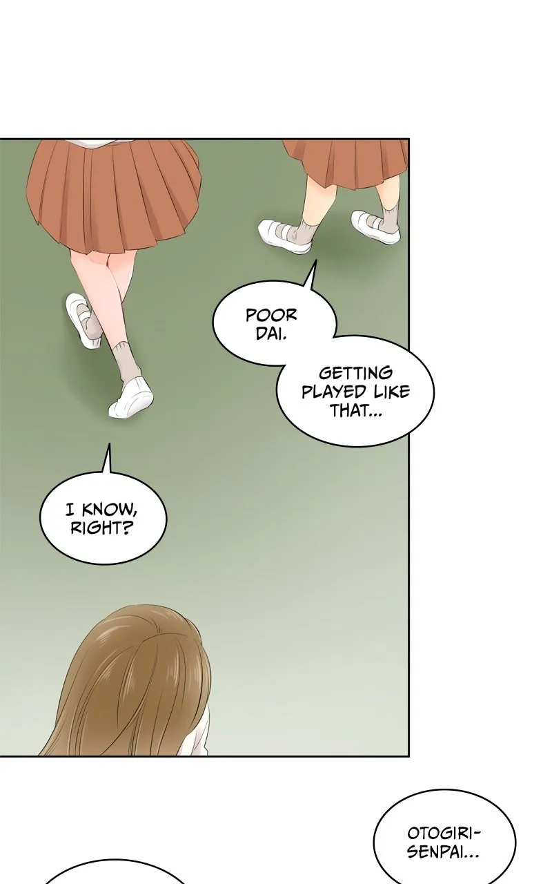 Read Revenge Love chapter 141 image 7 on Lezhin