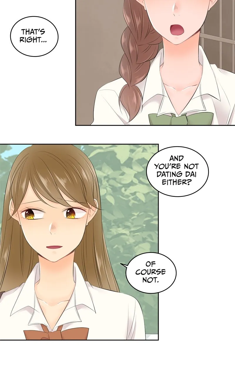 Read Revenge Love chapter 142 image 33 on Lezhin