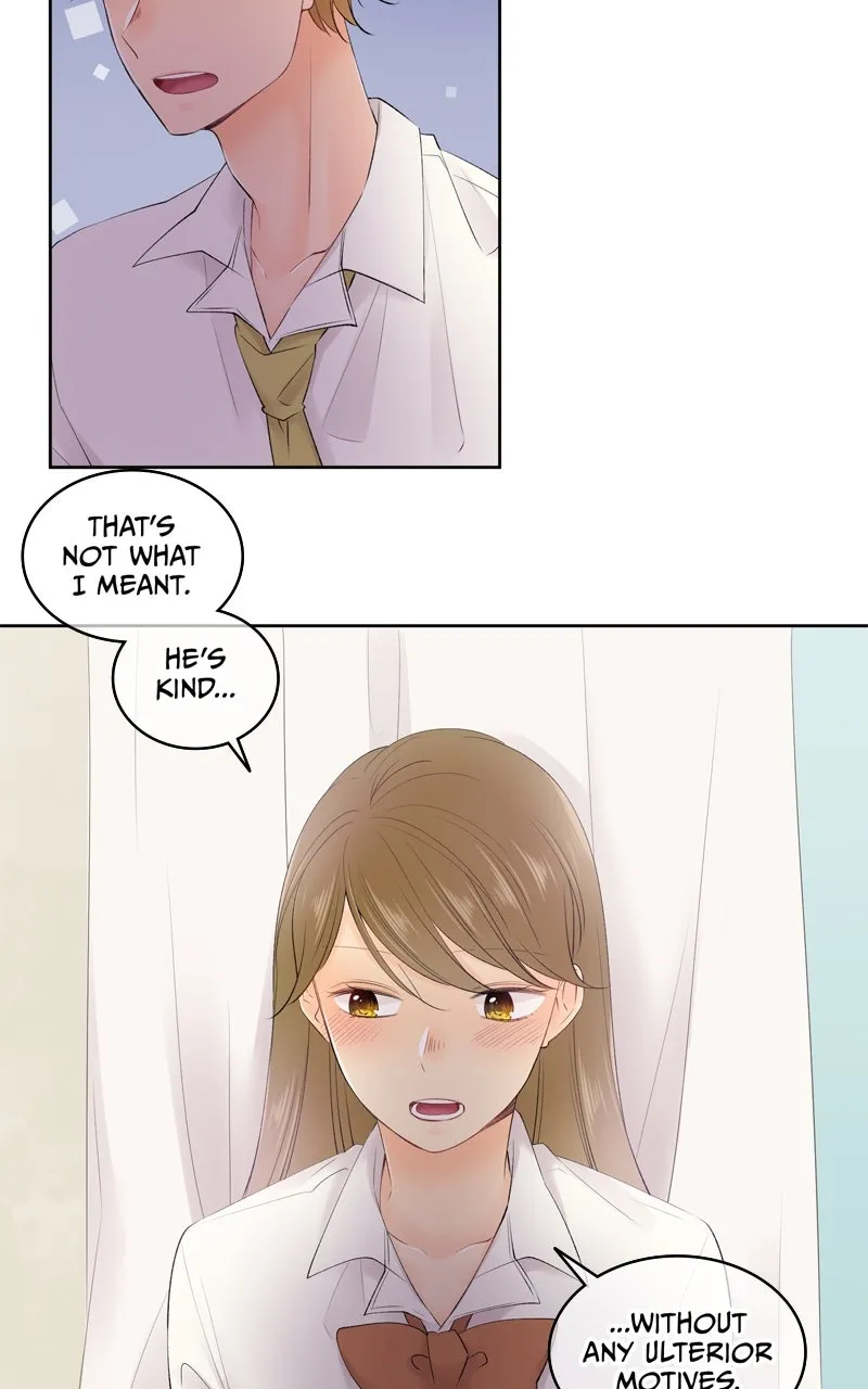 Read Revenge Love chapter 147 image 12 on Lezhin