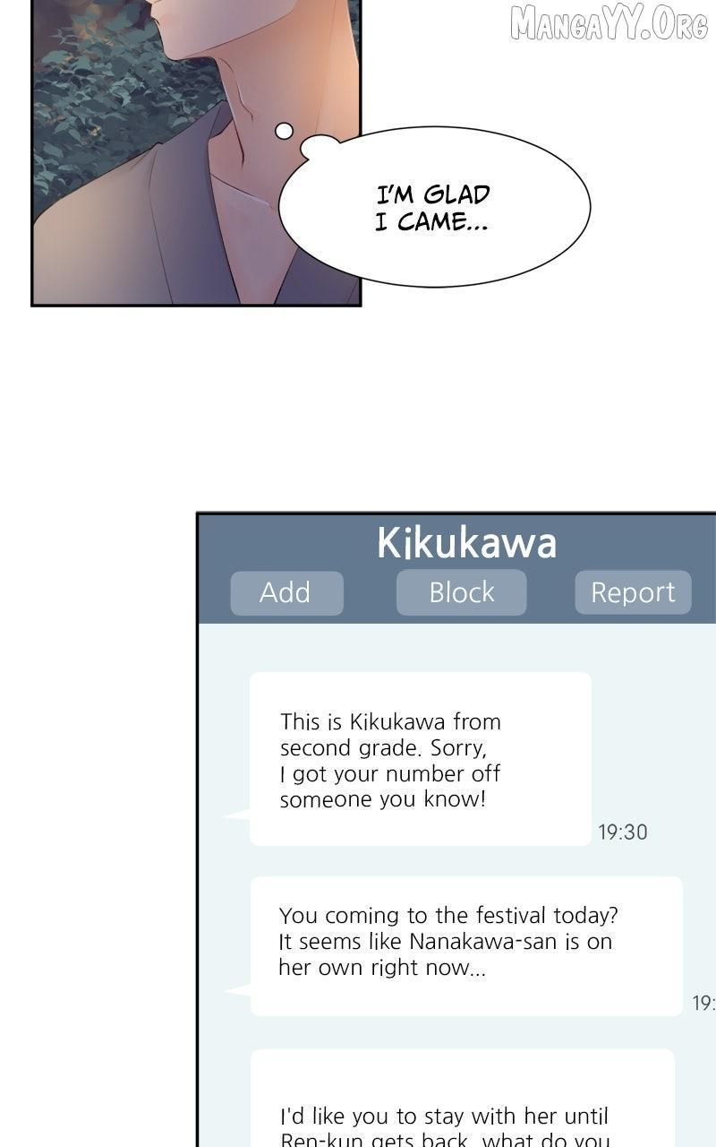 Read Revenge Love chapter 156 image 28 on Lezhin