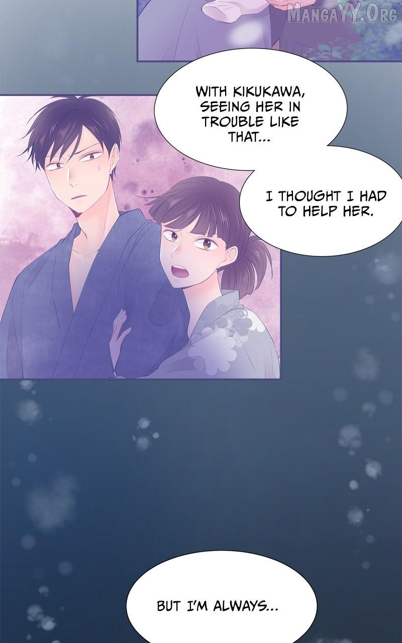 Read Revenge Love chapter 167 image 20 on Lezhin