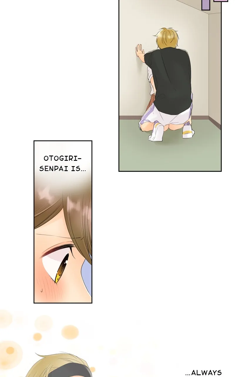 Read Revenge Love chapter 17 image 4 on Lezhin