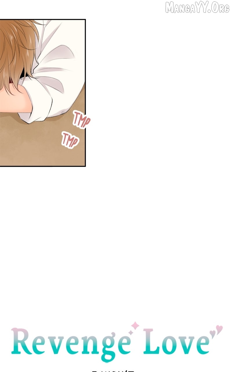 Read Revenge Love chapter 172 image 6 on Lezhin