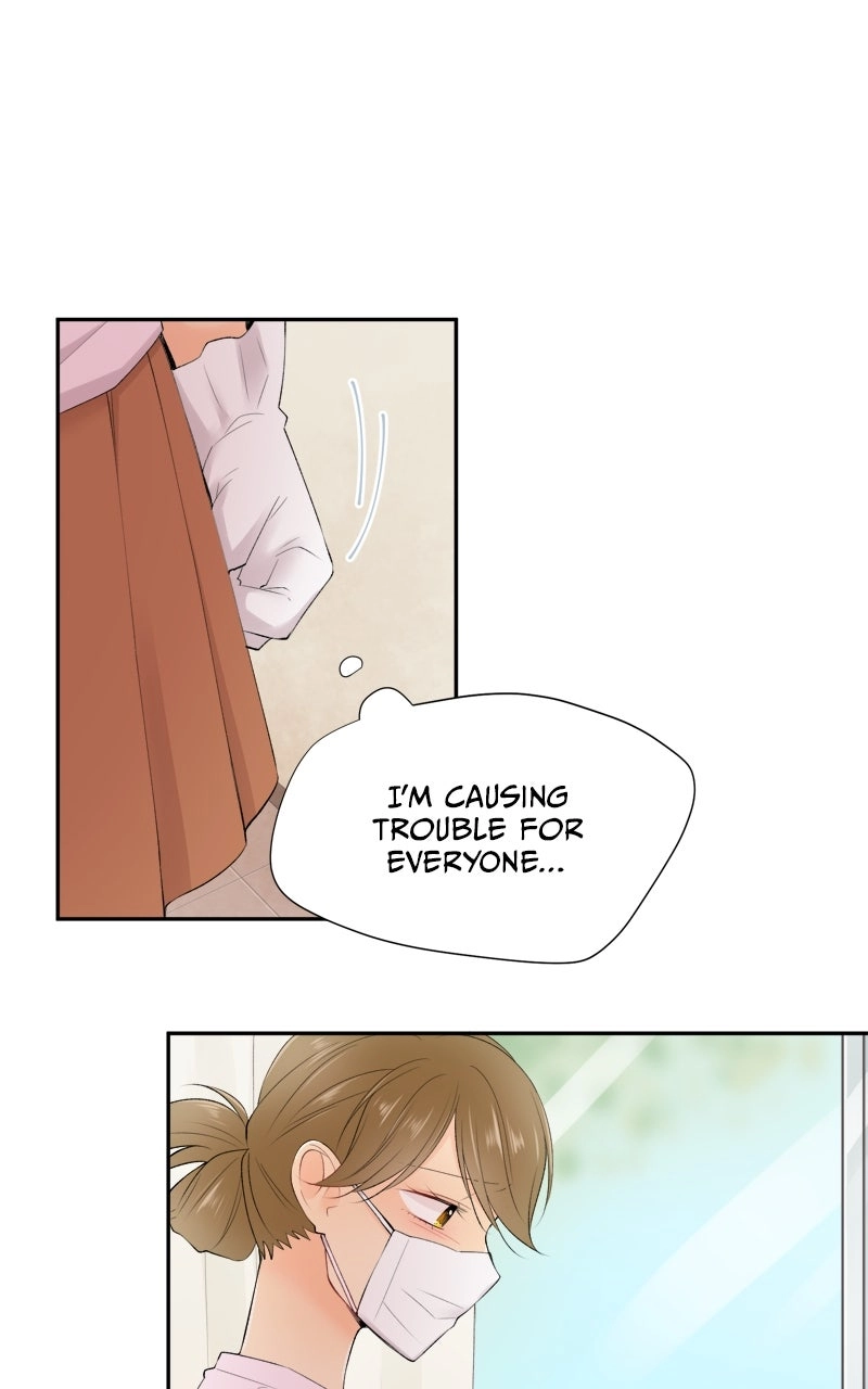 Read Revenge Love chapter 177 image 13 on Lezhin