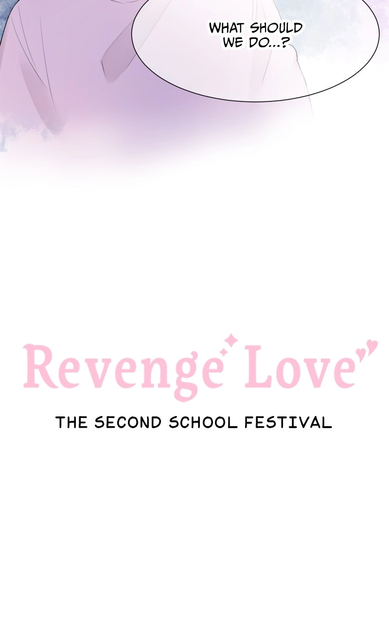 Read Revenge Love chapter 177 image 8 on Lezhin