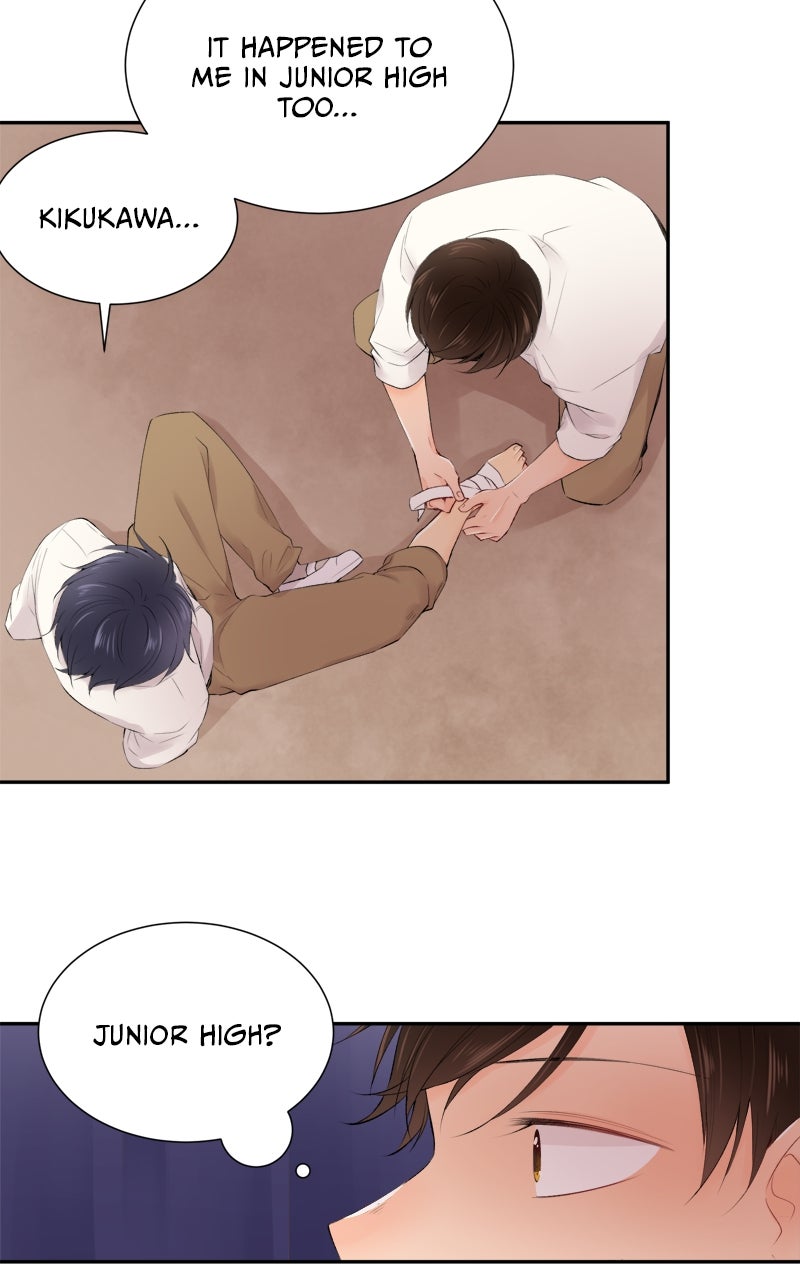Read Revenge Love chapter 179 image 6 on Lezhin