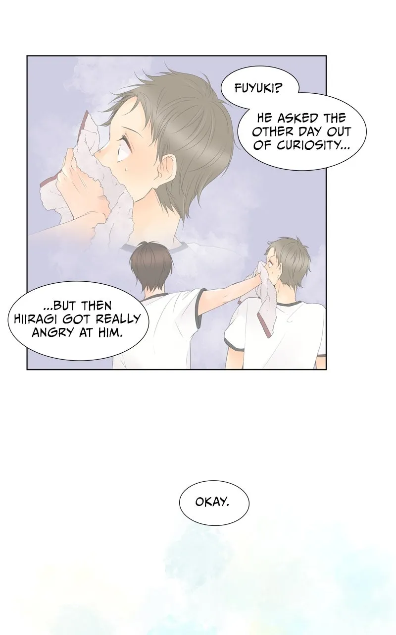Read Revenge Love chapter 18 image 23 on Lezhin