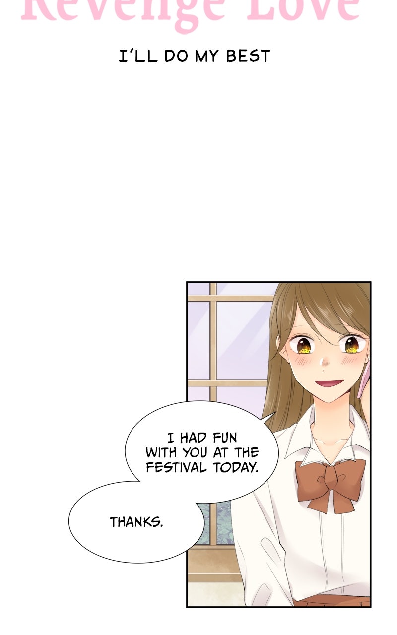 Read Revenge Love chapter 181 image 6 on Lezhin