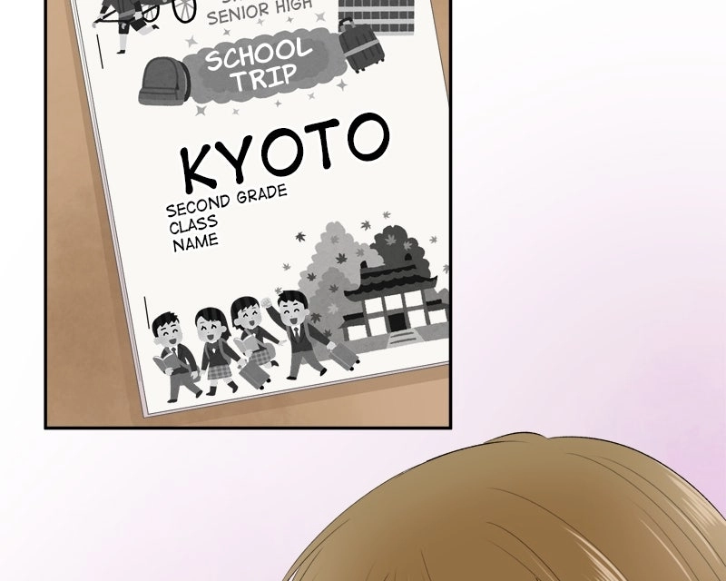 Read Revenge Love chapter 182 image 76 on Lezhin