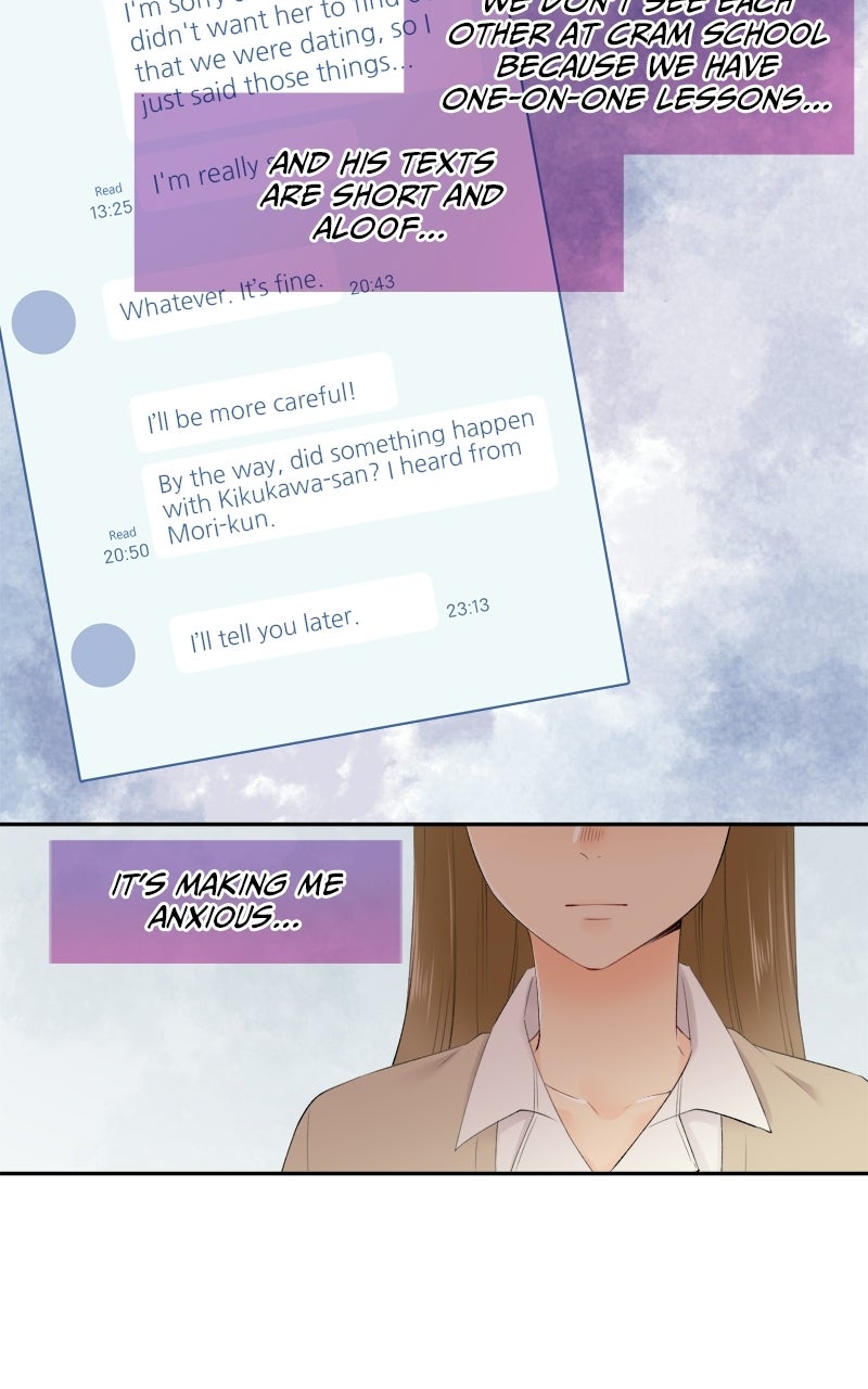 Read Revenge Love chapter 190 image 17 on Lezhin