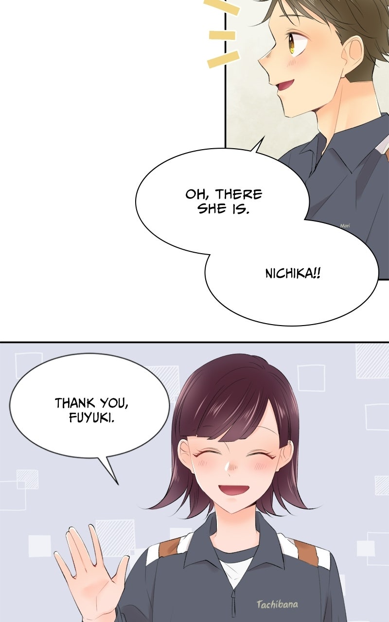 Read Revenge Love chapter 190 image 44 on Lezhin