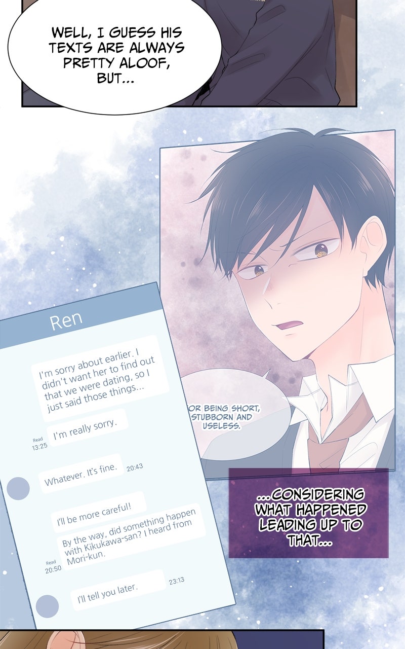 Read Revenge Love chapter 191 image 14 on Lezhin