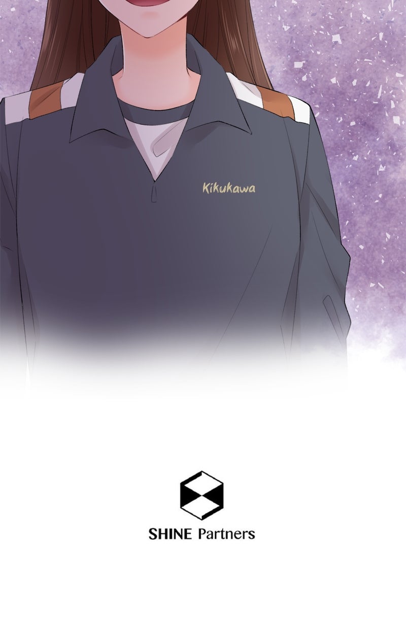 Read Revenge Love chapter 191 image 44 on Lezhin