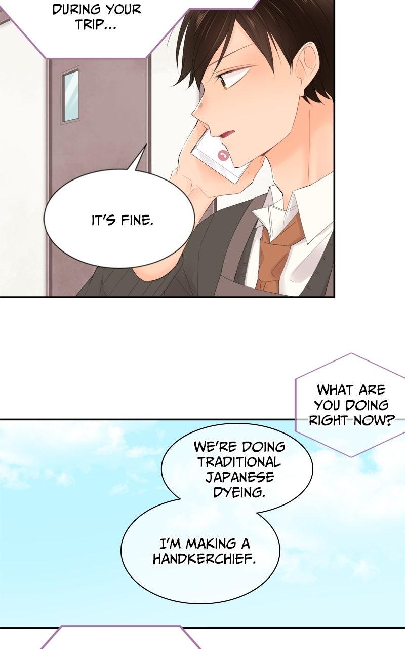 Read Revenge Love chapter 192 image 23 on Lezhin