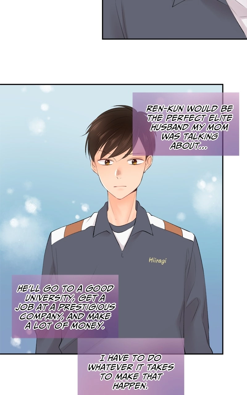 Read Revenge Love chapter 195 image 10 on Lezhin