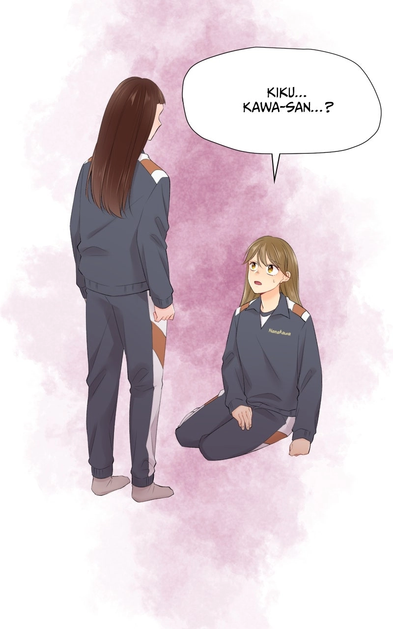 Read Revenge Love chapter 195 image 24 on Lezhin