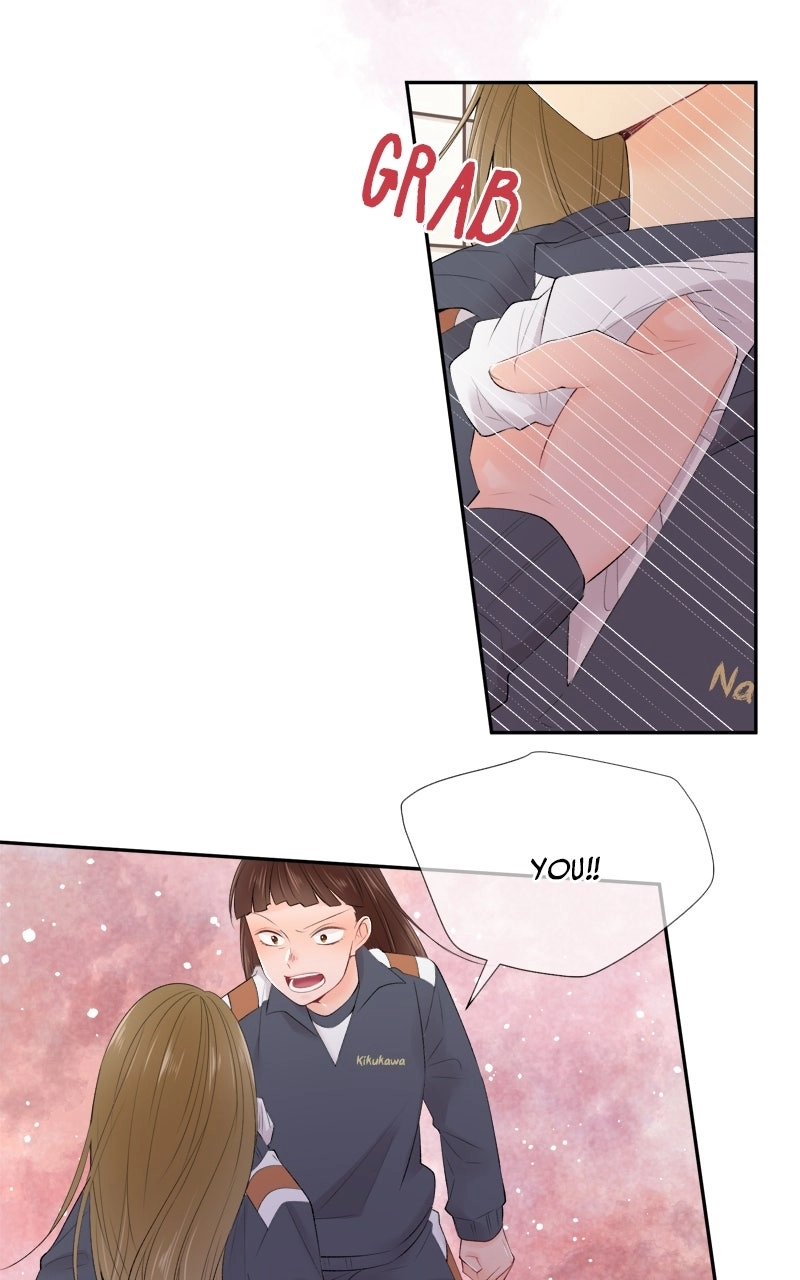 Read Revenge Love chapter 195 image 25 on Lezhin