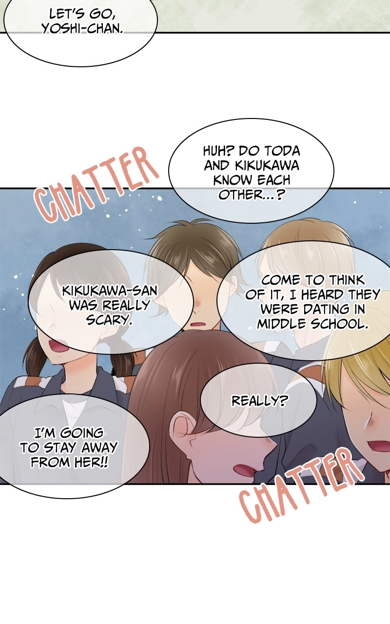 Read Revenge Love chapter 196 image 2 on Lezhin