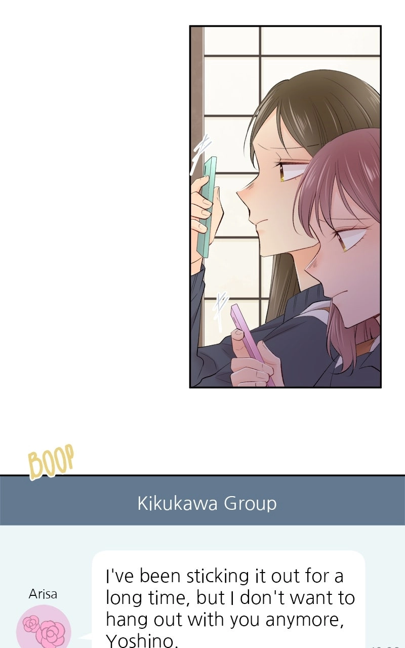 Read Revenge Love chapter 196 image 3 on Lezhin
