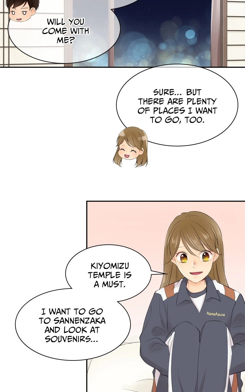 Read Revenge Love chapter 196 image 31 on Lezhin