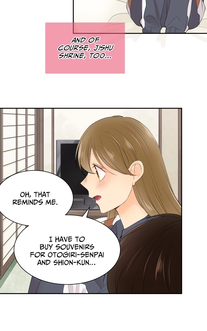 Read Revenge Love chapter 196 image 32 on Lezhin