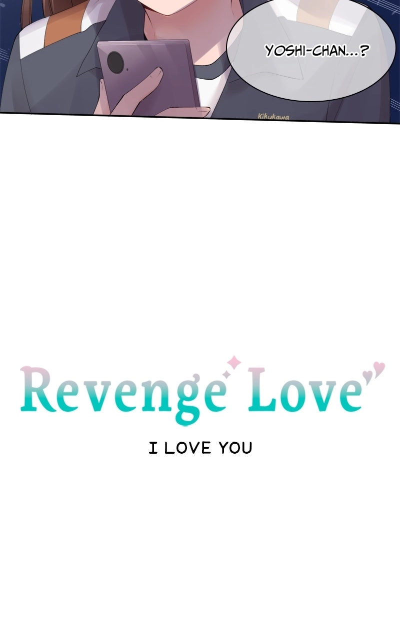 Read Revenge Love chapter 196 image 6 on Lezhin