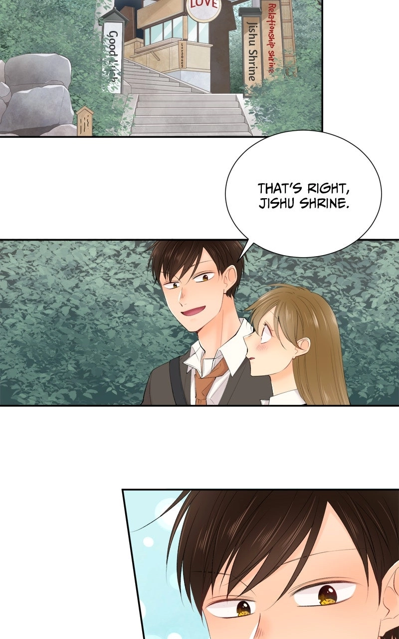 Read Revenge Love chapter 197 image 1 on Lezhin