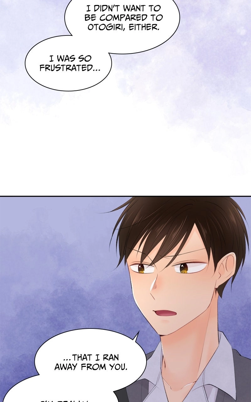 Read Revenge Love chapter 197 image 10 on Lezhin