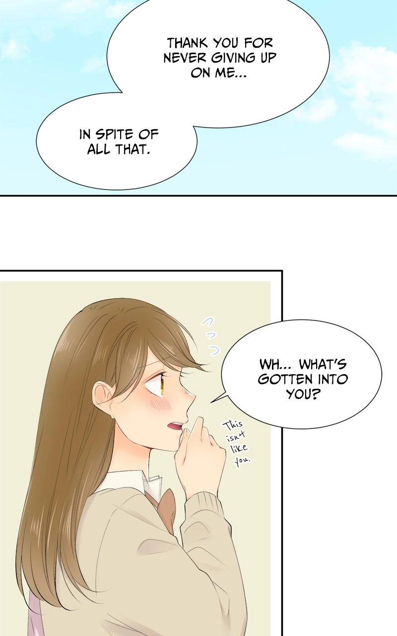 Read Revenge Love chapter 197 image 12 on Lezhin