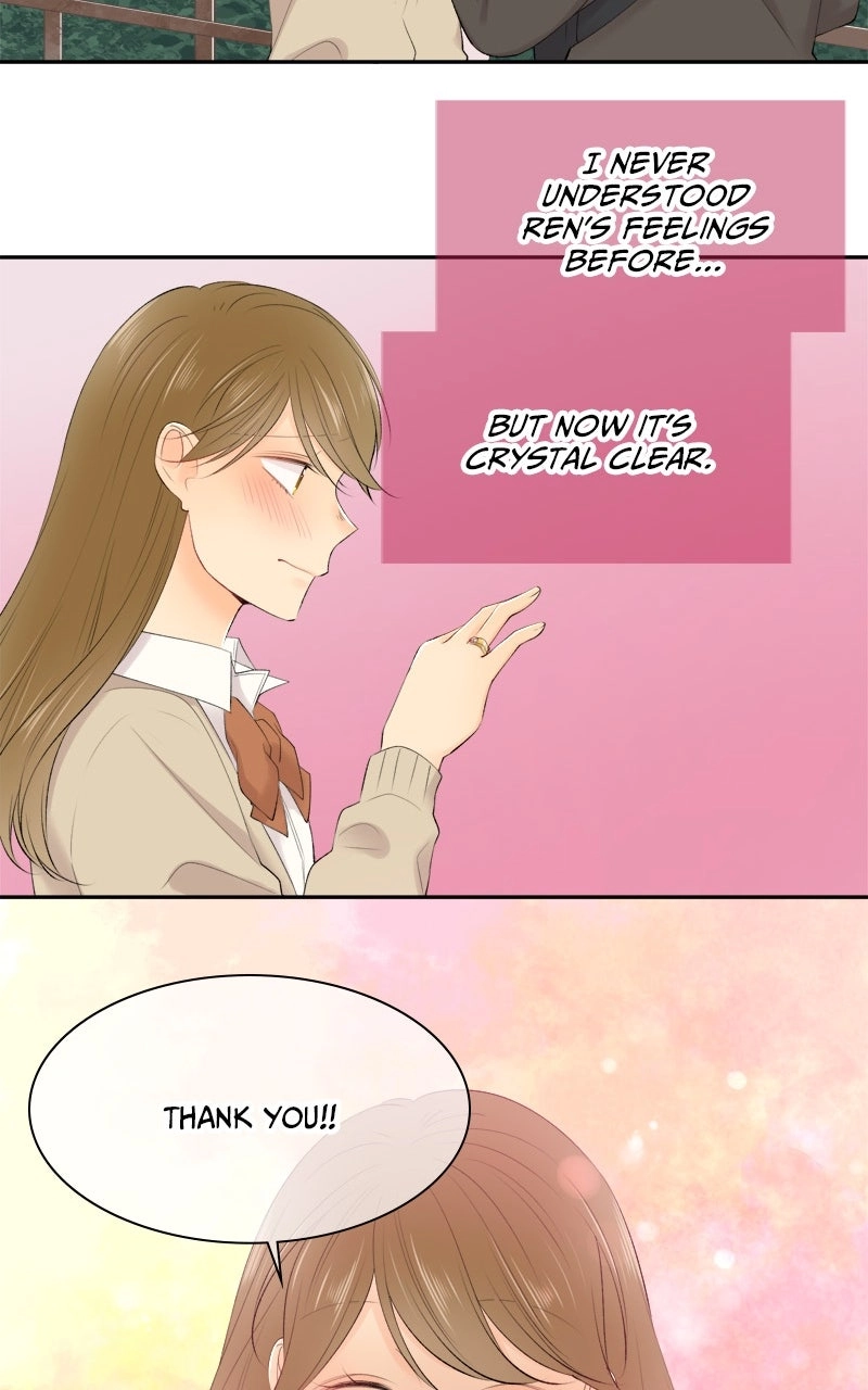 Read Revenge Love chapter 197 image 20 on Lezhin