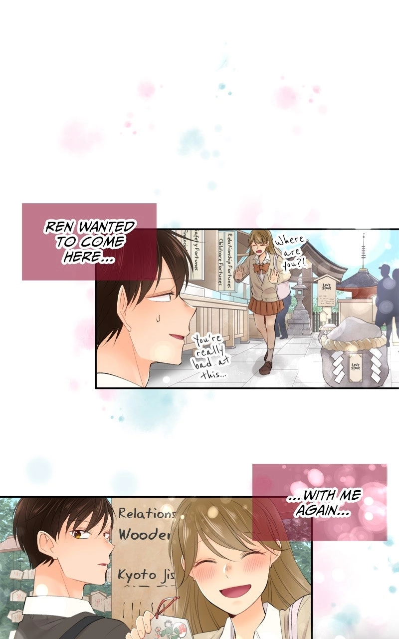 Read Revenge Love chapter 197 image 3 on Lezhin