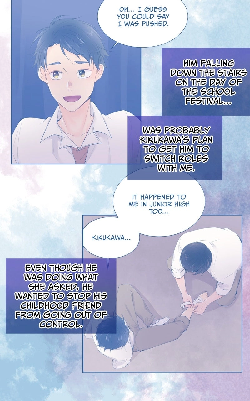 Read Revenge Love chapter 197 image 43 on Lezhin