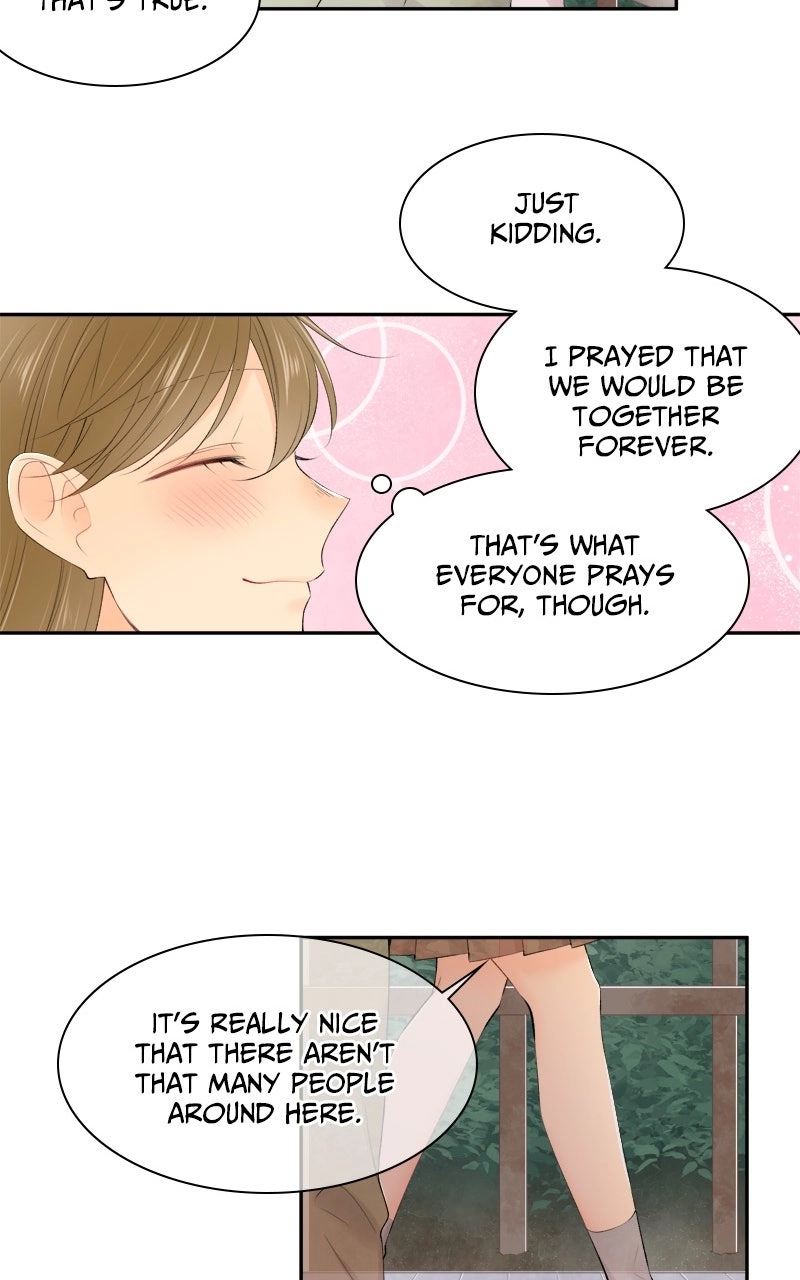Read Revenge Love chapter 197 image 7 on Lezhin