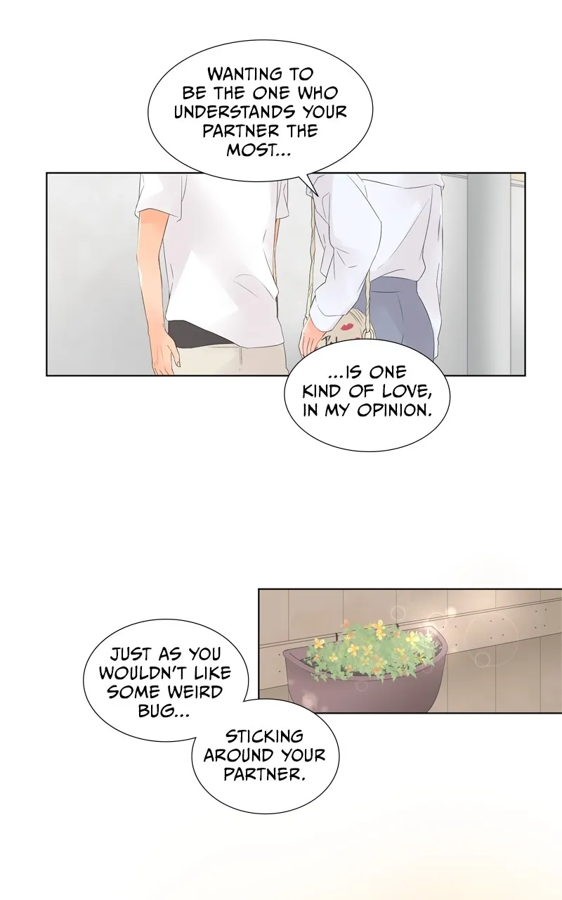 Read Revenge Love chapter 21 image 26 on Lezhin