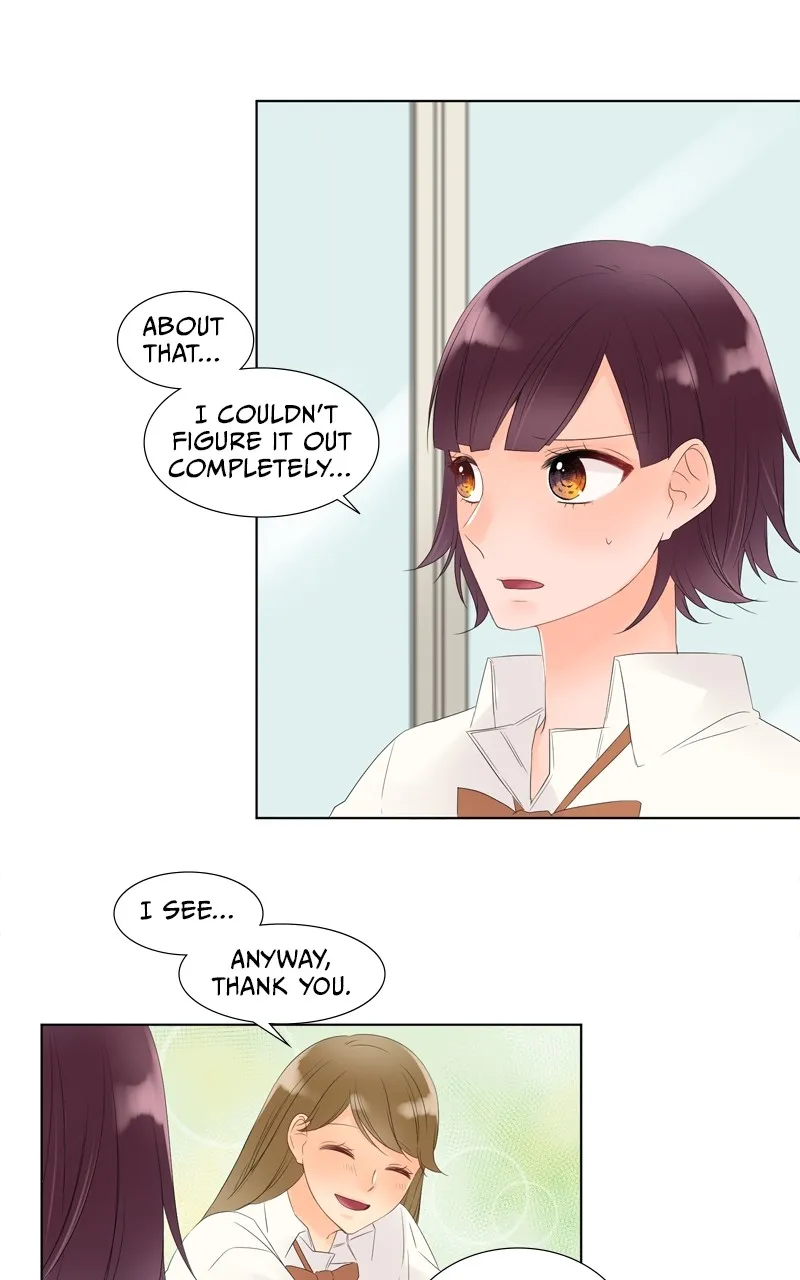 Read Revenge Love chapter 22 image 16 on Lezhin
