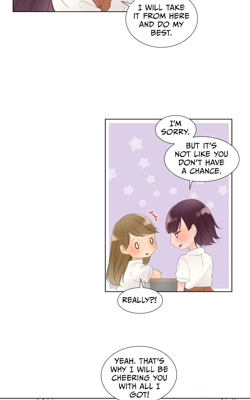 Read Revenge Love chapter 22 image 17 on Lezhin