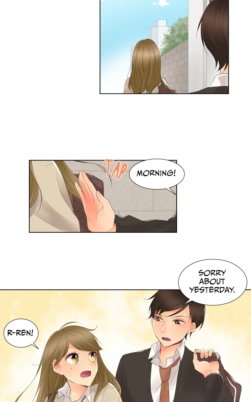 Read Revenge Love chapter 3 image 1 on Lezhin