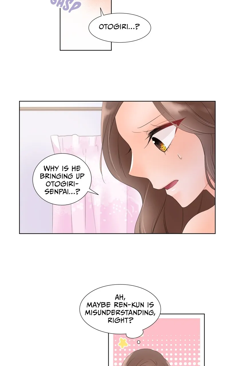 Read Revenge Love chapter 32 image 37 on Lezhin