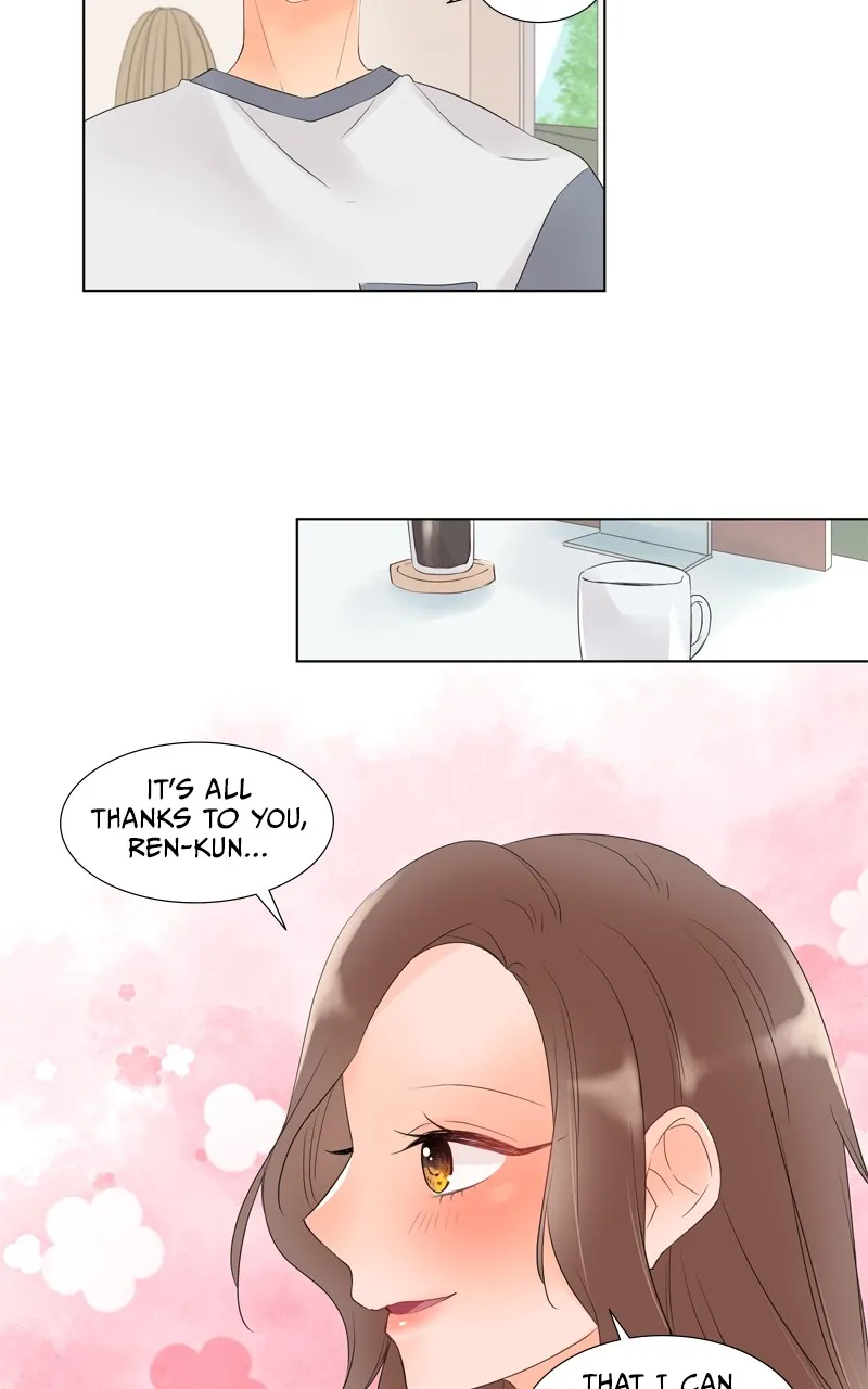 Read Revenge Love chapter 33 image 12 on Lezhin