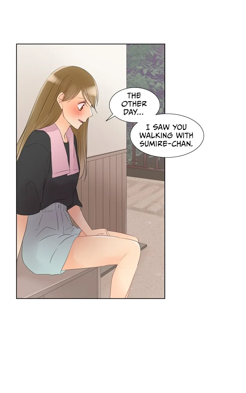 Read Revenge Love chapter 35 image 16 on Lezhin