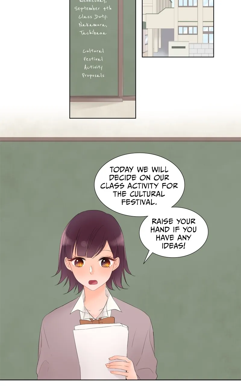 Read Revenge Love chapter 37 image 20 on Lezhin