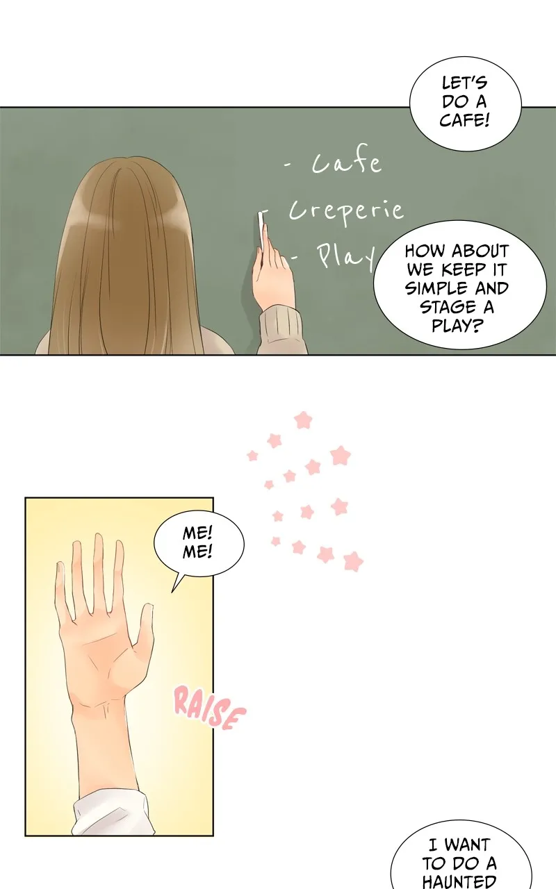 Read Revenge Love chapter 37 image 21 on Lezhin
