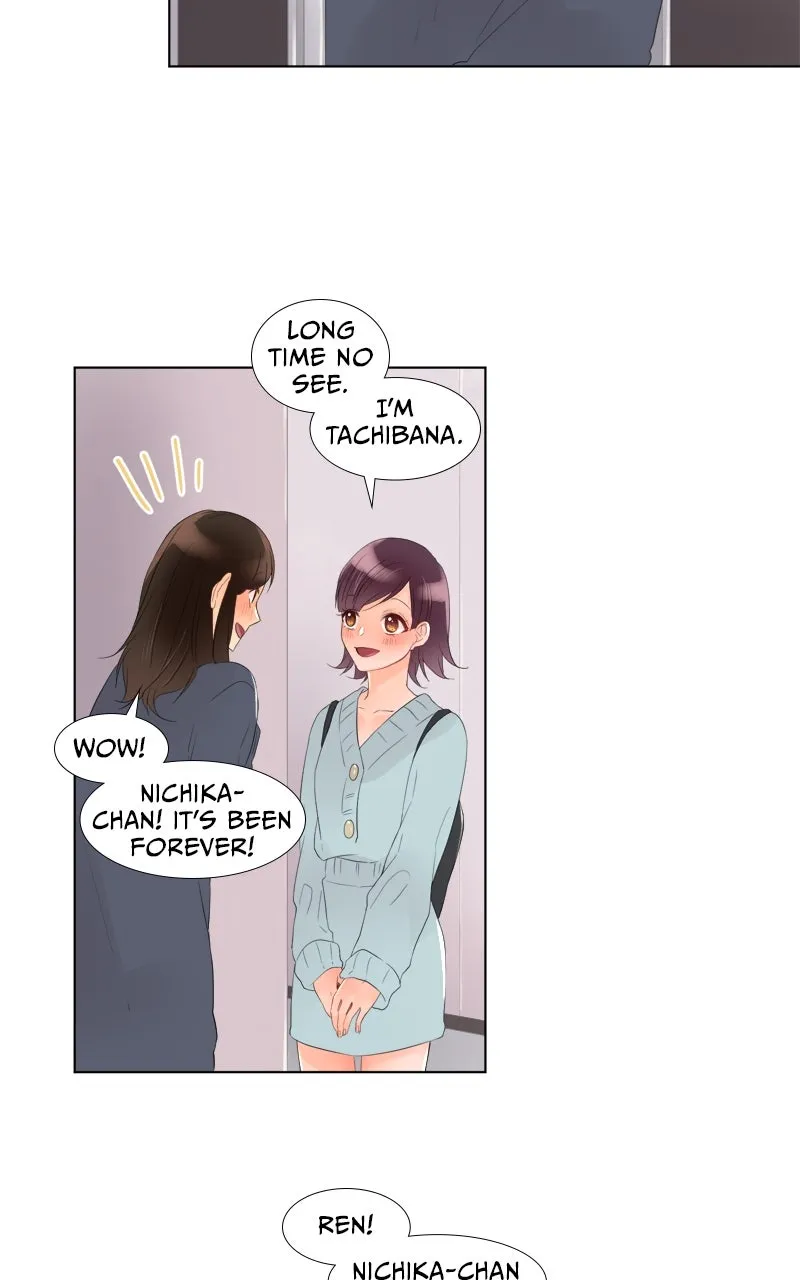 Read Revenge Love chapter 42 image 5 on Lezhin