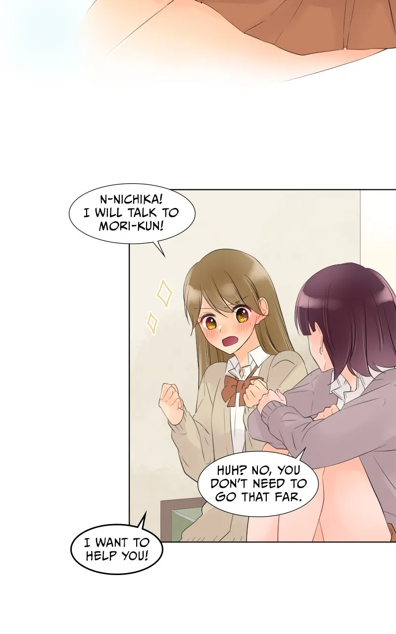 Read Revenge Love chapter 45 image 41 on Lezhin
