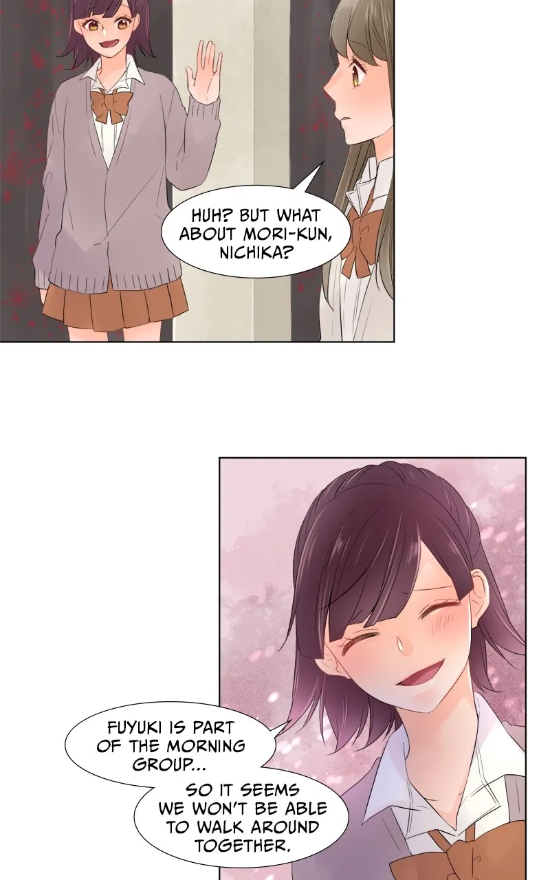 Read Revenge Love chapter 47 image 11 on Lezhin