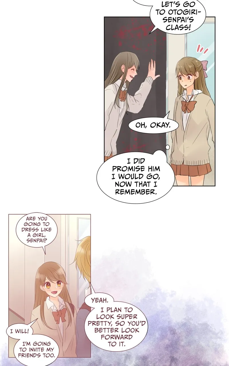Read Revenge Love chapter 47 image 7 on Lezhin